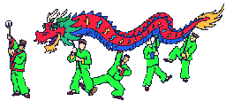 chinese  dragon  animation